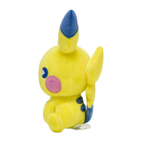 Legit Pokemon plush Pikachu Saiko Soda Refresh 21cm